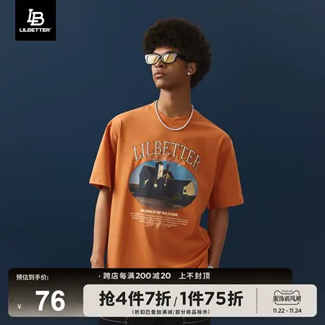 Lilbetter爱德华·霍普联名短袖夏季男款2024新款T恤美式刺绣半袖商品大图