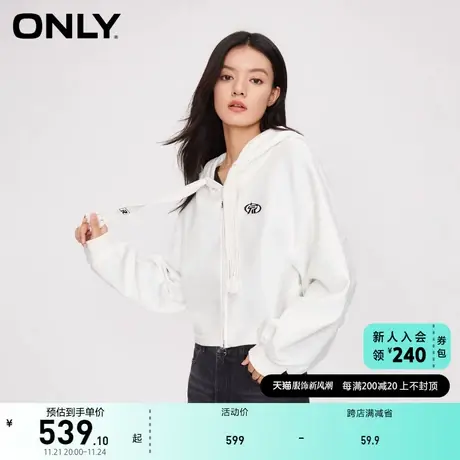 ONLY奥莱百搭休闲风宽松短款连帽开衫卫衣女图片