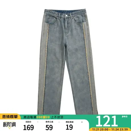 VIISHOW阔腿直筒牛仔裤男秋冬中腰显瘦宽松拖地长裤子美式高街商品大图