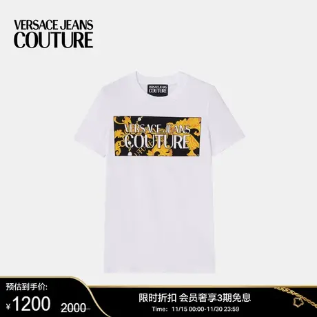 【甄选折扣】VERSACE JEANS COUTURE 女士巴洛克印花情侣款T恤商品大图