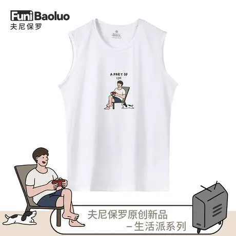 【生活派】男装无袖背心潮流印花青年男式休闲全棉宽松夏季坎肩薄商品大图