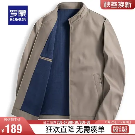 【直播专属】罗蒙男士立领行政夹克2024春季中老年爸爸干部装外套图片