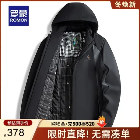 【可拆卸帽】罗蒙男士时尚棉服2023秋冬新款休闲短款外套保暖棉衣图片