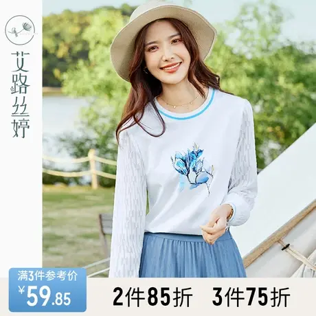 艾路丝婷雪纺袖拼接抽象印花长袖T恤女2023秋季新款清新烫钻上衣商品大图