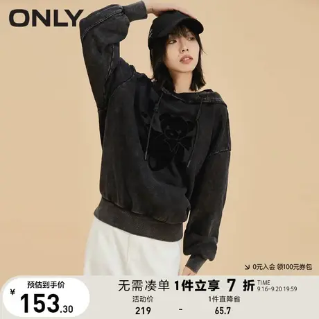 ONLY奥莱夏季 宽松连帽小熊印花简约做旧卫衣女商品大图