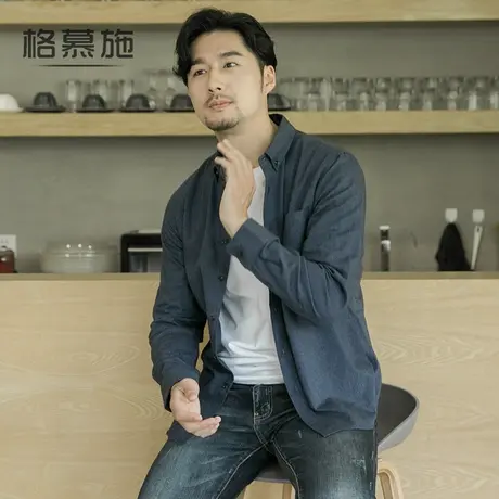 格慕施春秋法兰绒纯棉男长袖衬衫磨毛休闲中青年男装打底衬衣寸衫图片