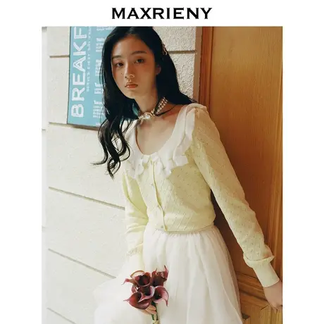 MAXRIENY荷叶边复古撞色开衫女春款大翻领毛针织外套修身上衣图片