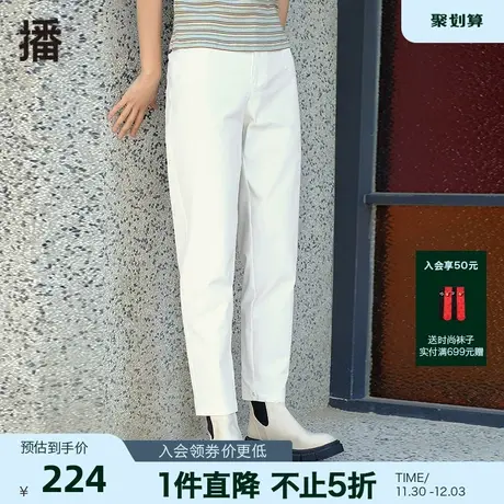 播夏季新款裤襻修身锥形口袋修身锥形裤女DDP2KD4502商品大图