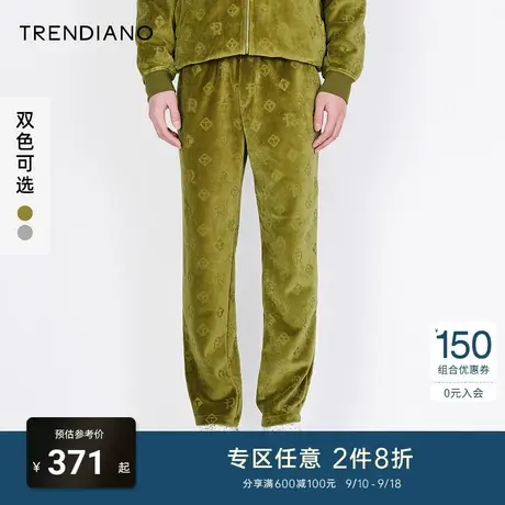 TRENDIANO潮牌新款秋季绒布提花针织长裤休闲裤男3WE1061680商品大图