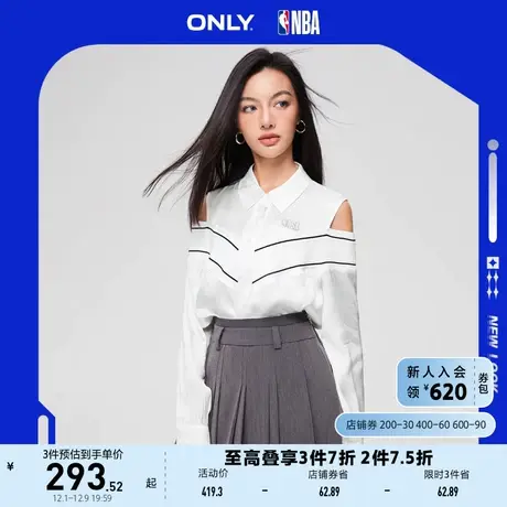 ONLY2023秋季新款NBA联名款潮酷满印字母露肩衬衫女商品大图