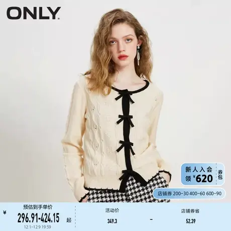 ONLY奥莱夏季新款休闲时尚圆领蝴蝶结开衫针织衫女商品大图