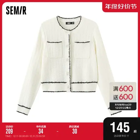 [商场同款]森马针织开衫女短款小个子2023春季新款撞色毛衫小香风图片