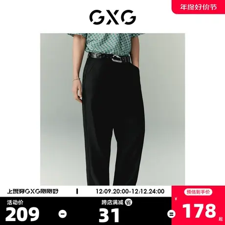 GXG奥莱 22年GXGx 张简士扬联名系列黑色直筒休闲裤夏季新品图片