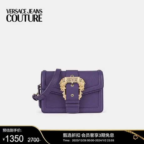 【甄选折扣】VERSACE JEANS COUTURE 女士背提包商品大图