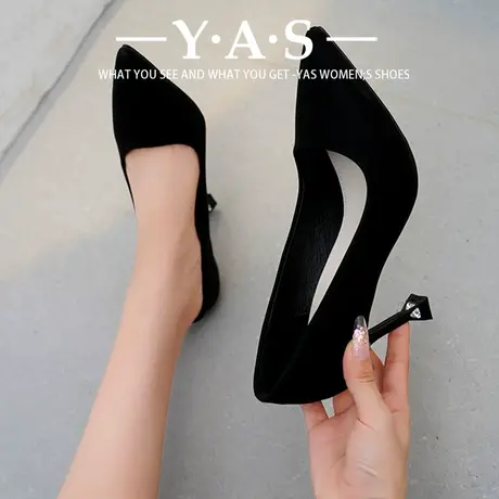 不累脚职业法式黑色尖头细跟高跟鞋春秋款2024年新款高级感气质潮图片