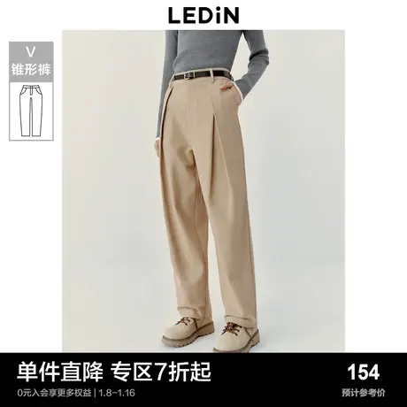 乐町休闲锥形裤女秋冬新款卡其色立体单褶萝卜裤显瘦休闲裤商品大图