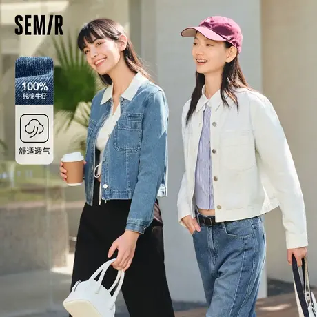 【好物体验专享】森马牛仔外套女短款女装显高2024春季新款复古圆图片