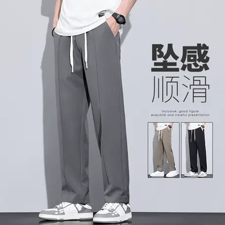 男士冰丝垂感直筒西装西裤夏季薄款男款宽松阔腿休闲裤子2023新款商品大图