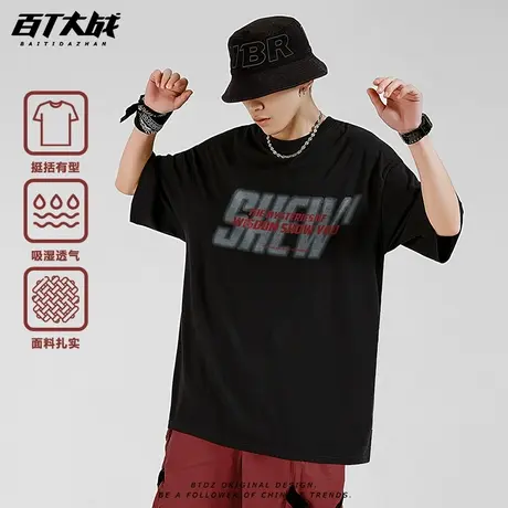 2024新款情侣短袖tee做旧vintage美式潮流男女款重磅全棉黑色半袖商品大图