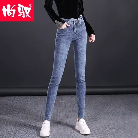 尚驭牛仔铅笔裤女高腰弹力修身小脚裤2024春季新款韩版显瘦紧身裤图片