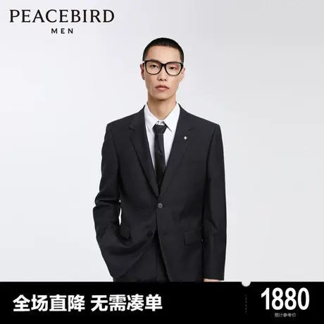 【商场同款】太平鸟男装暗纹印花西装斯文休闲羊毛外套B1BAD3X07图片