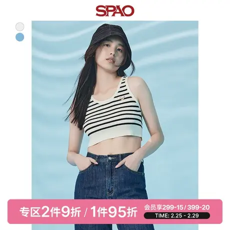 【小熊Woodie】SPAO女士春季新款短款条纹针织背心SPKVD25S20图片