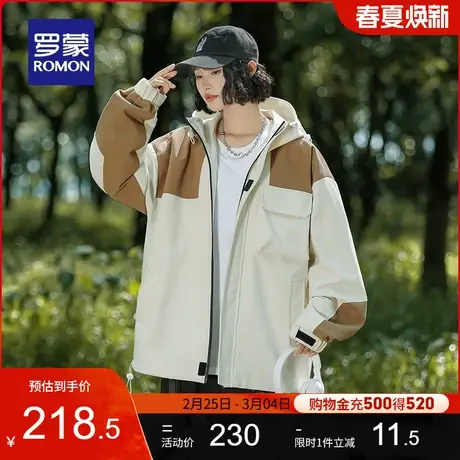 罗蒙女士户外夹克衣服2024春季新款连帽时尚拼色百搭休闲外套女款商品大图
