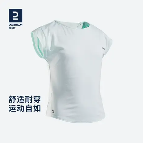 迪卡侬 儿童t恤女童短袖圆领透气速干体恤白色童装上衣夏装SAJ3图片