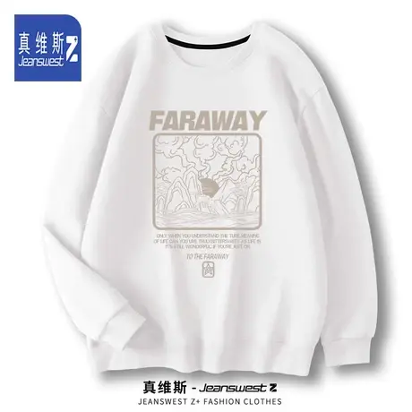 真维斯Z+圆领卫衣男春季新款宽松运动上衣男士ins潮牌无帽长袖衫H图片