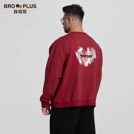 胖哥哥大码男装卫衣男加肥加大圆领纯棉潮牌宽松肥佬打底衫秋季款图片