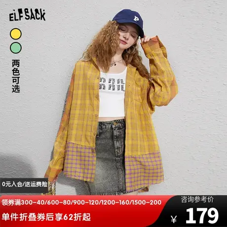 【商场同款】妖精的口袋格子衬衫女2024春秋新款长袖设计感衬衣潮图片