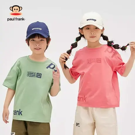 大嘴猴男女童装短袖t恤2023年夏季新品半袖中大儿童纯棉上衣体恤商品大图