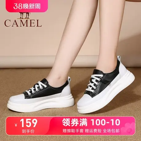 Camel/骆驼女鞋24春季新款真皮小白鞋女学生休闲鞋透气韩版板鞋图片