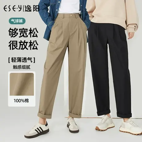 逸阳黑色九分哈伦裤女2023春季新款轻薄纯棉休闲宽松直筒裤子9926商品大图