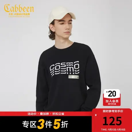 卡宾男装休闲字母提花针织衫潮流宽松毛衣街头H商品大图