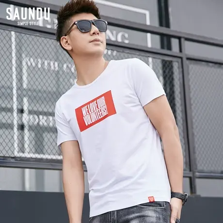 白色t恤男短袖潮流夏装新款莫代尔男生上衣服印花半袖韩版体恤衫商品大图