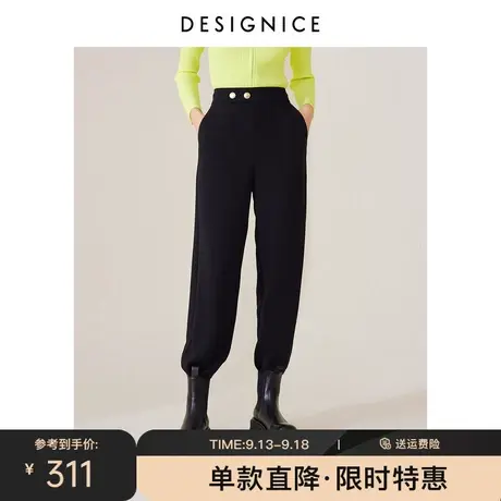 商场同款迪赛尼斯裤子女2023春秋新款直筒金属扣休闲高腰束脚裤女商品大图