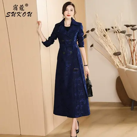 藏蓝色风衣长款女大衣2023年春季新款今年流行高级感时尚长款外套商品大图