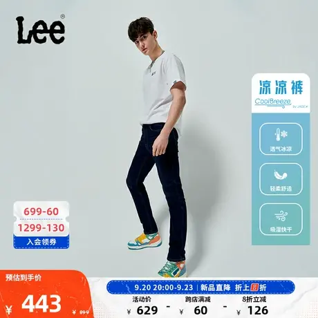Lee商场同款23新品726标准深蓝色精玉透凉男牛仔裤潮凉凉裤潮图片