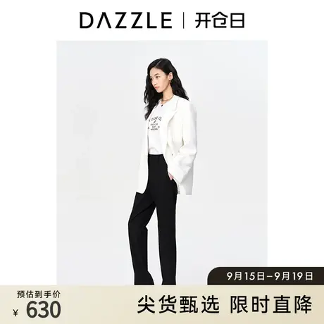 DAZZLE地素奥莱 春季黑色通勤显瘦开叉设计休闲西装裤长裤女商品大图