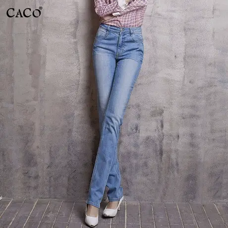 浅色直筒牛仔裤女长裤2023秋高腰修身显瘦轻熟风高个子加长烟管裤商品大图