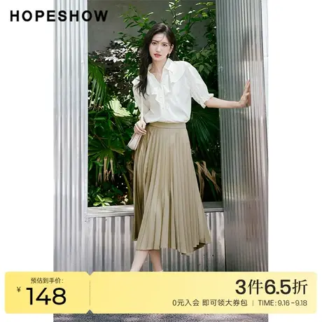 红袖outlets波浪木耳边衬衫hopeshow2023夏季新款女法式甜美上衣商品大图