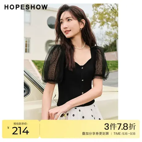 红袖outlets黑色针织衫hopeshow2023夏季新款女装网纱蝴蝶结上衣商品大图