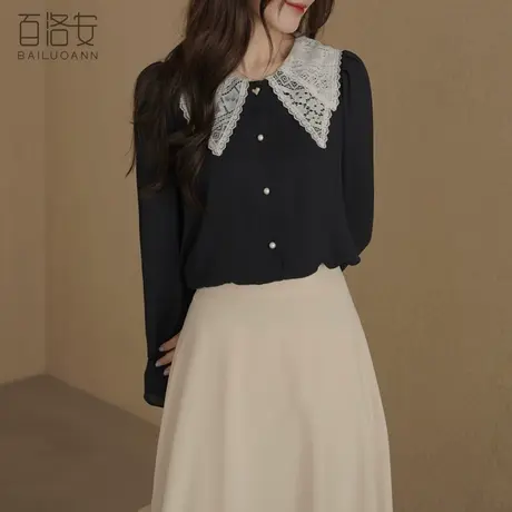 百洛安蕾丝拼接翻领衬衫女装2023秋装设计感小众上衣百搭长袖衬衣图片