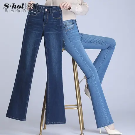 秀后女裤2023新款高腰弹力修身显瘦微喇叭牛仔裤女春秋喇叭裤长裤商品大图
