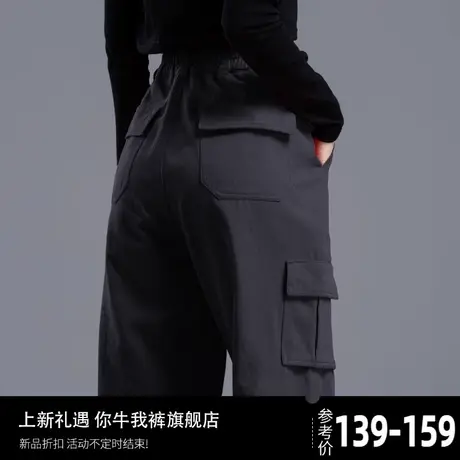 束脚工装裤女秋冬加绒九分裤子2023新款运动裤小个子休闲裤哈伦裤商品大图