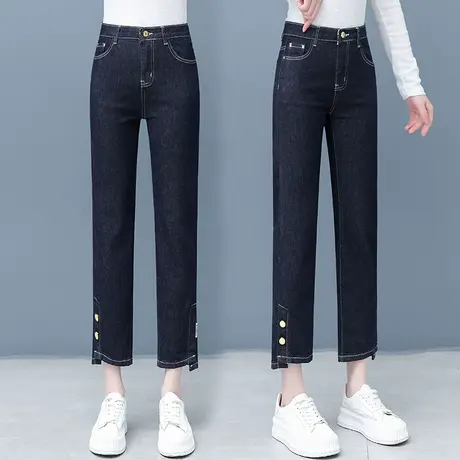 蓝色牛仔裤女直筒2023春季款个性不规则裤脚显瘦休闲九分法棍裤商品大图