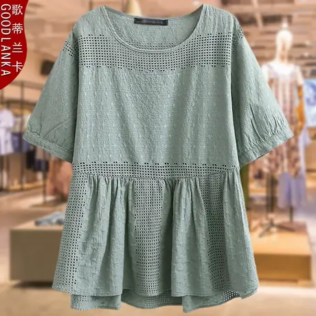 中年四五十岁妈妈短袖镂空上衣夏装新款洋气时尚加肥加大码娃娃衫商品大图