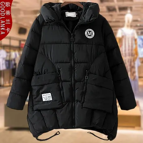 加肥加大码女装冬装棉服宽松A型棉袄年轻中年胖妈妈黑色连帽棉衣商品大图