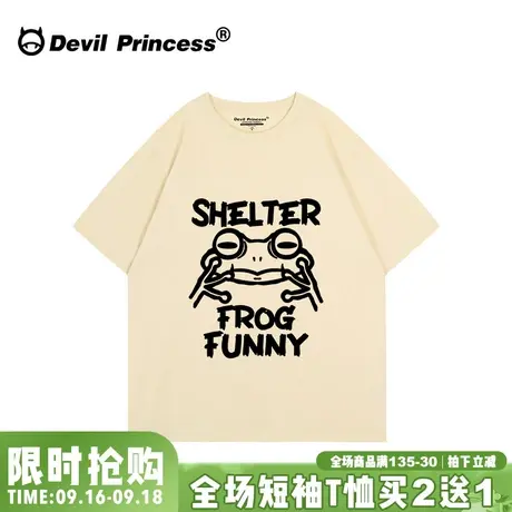 ulzzang设计感小众卡通减龄杏色短袖女t恤宽松百搭学院风半袖上衣图片